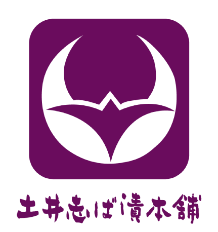 株式会社土井志ば漬本舗